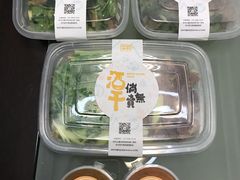 -煮鲜·潮汕下酒菜(福田石厦店)