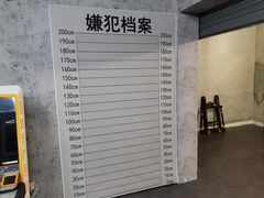 -东门烧烤·国王轰趴·年会(西北旺店)