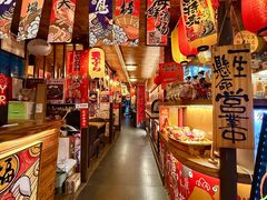 -一本久捷(新福店)
