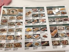 -点都德(千灯湖环宇城店)