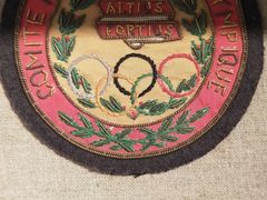 -天津大港奥林匹克博物馆