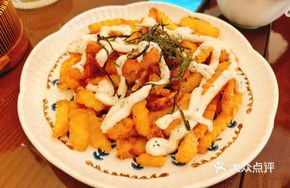 Xiao Man Black Truffle Cheese Fries