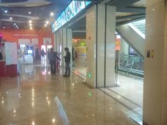 -太原华邦影城(潮流汇店)