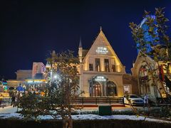 -LENBACH兰巴赫西餐啤酒坊(大连东港店)