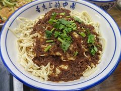 -雪琴面馆富安特色鱼汤面(城中花园店)