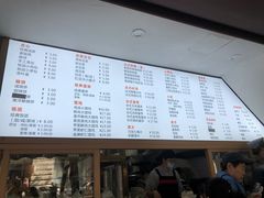 -小桃园·豆浆油条(复兴中路店)