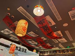 -王繁星面馆(西安熙地港店)