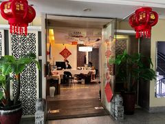 -正清和·推拿养生(黑石礁中心店)