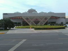 -曲江惠宾苑宾馆(大雁塔大唐不夜城店)