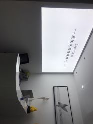 -爱漾皮肤管理中心