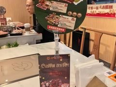 -呷哺呷哺 黄金牧场 (大港油田幸福广场店)