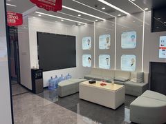 -武汉仁爱口腔(光谷店)