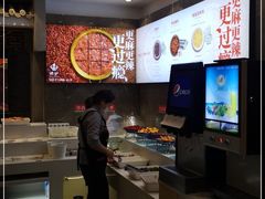 自助取餐区-沸炉重庆老火锅(军事博物馆店)