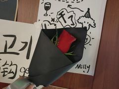 -人间半杯·小酒馆创意菜(三里屯店)