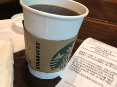 -星巴克(上海虹桥新天地二店)