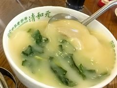 -并州饭店(千峰南路店)