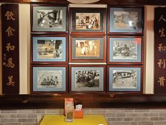 -大海碗·炸酱面·烤鸭·京菜(天坛店)
