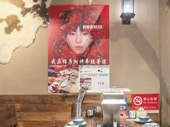 -柿子树炭烤羊腿(金台路店)