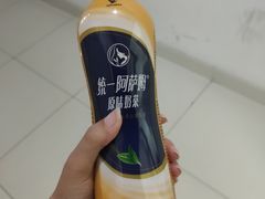 -橙子便利(领秀城金街店)