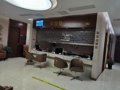 -瑞慈体检上海陆家嘴机构