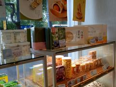 面包甜点陈列柜-好利来(道前街店)