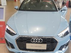 -浙江中升裕迪奥迪4S店(西溪店)