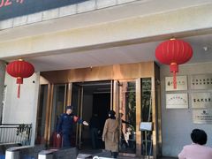 -广州雕塑公园