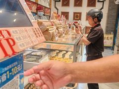 -彭记优口(胜利路店)