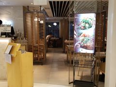 门面-La-Serene Café