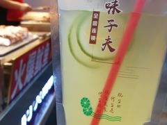 -味子夫鸡柳(解放碑总店)