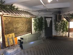 -庆合府重庆大排档(紫都城店)