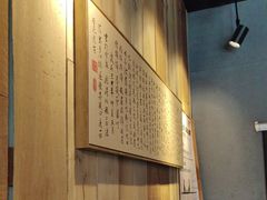 -邈墨茶馆(凤起路店)