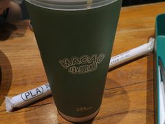 -小泉居(水坑尾店 )