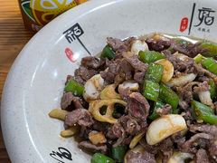 -何永光123鲜牛肉馆(1号店)