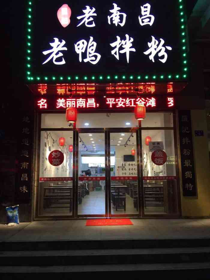 doctype html> html lang="zh-cn"> head> meta