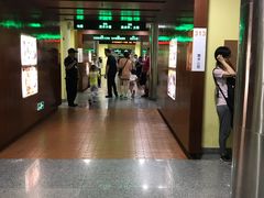 -广州市第二少年宫