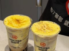 -哈姆特布蕾波波奶茶(江宁镇滨江店)