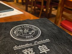 -申德勒加油站餐厅(三里屯北小街店)