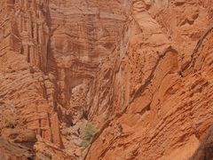 -天山神秘大峡谷