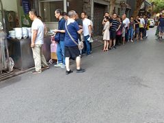 -老字号贾家肉丸糊辣汤(光明巷店)