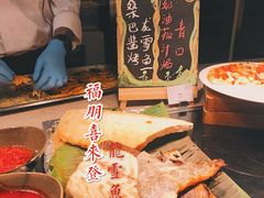 -步步高福朋喜来登·宜客乐西餐厅