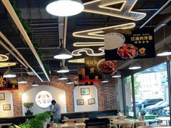 -马艾萨中国兰州牛肉拉面(劲松店)