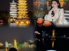 -忆咖啡观景餐厅(桂林象山公园店)