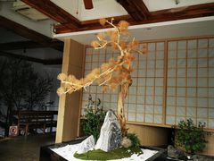-蜜桃餐厅·伴山(湖滨商业街店)