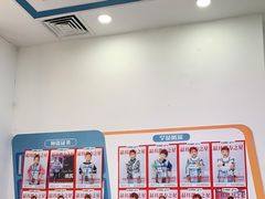 -童程童美·信息学竞赛·机器人编程·少儿编程(五棵松万达校区)