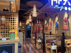 -椰夫人·养生椰子鸡(金沙洲永旺店)