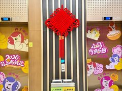 -昆山招商花园城