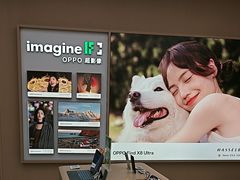 -OPPO体验店(广州荔湾区领展广场店)
