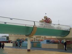 -秦皇岛乐岛海洋王国