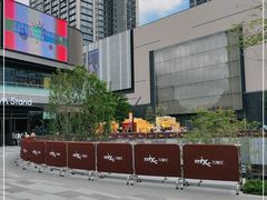 -东莞松山湖万象汇